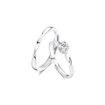 TRUE ME Rings Unisex