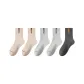 Beige Coffee 2+Light Gray 2+Sky Brick Gray