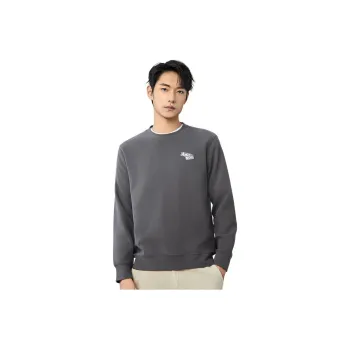 Red bean T-Shirts Men