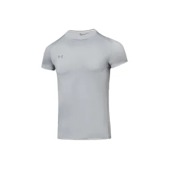 Under Armour T Shirt Men's Light Gray