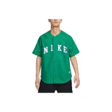 Peacock Green