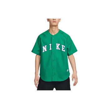 Nike T Shirt Unisex Peacock Green