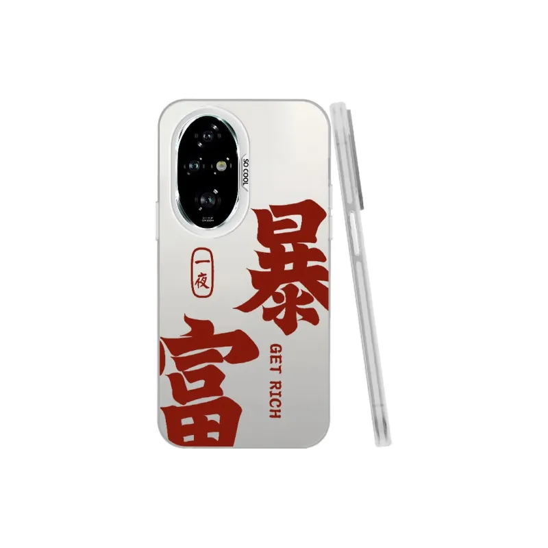 TUNAMEI Phone Cases-15