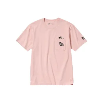 UNIQLO x JIBOLIGONGZUOSHI LIANMINGKUAN SS24 T-Shirt Unisex Pink