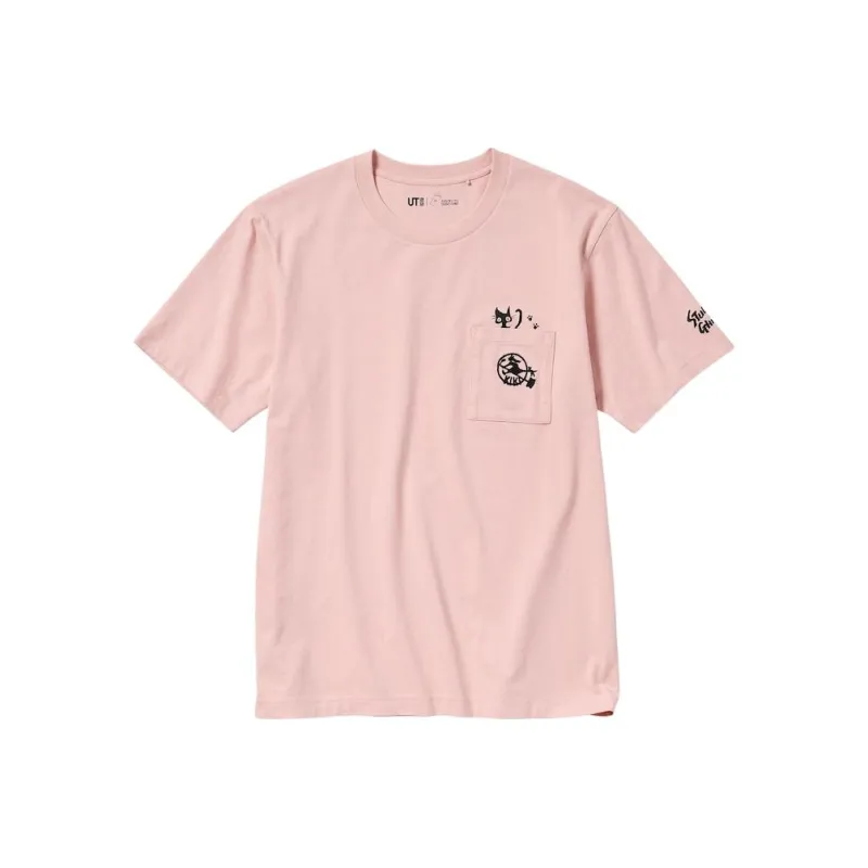 UNIQLO x JIBOLIGONGZUOSHI LIANMINGKUAN SS24 T Shirt Unisex Pink-0