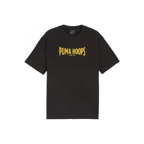 PUMA EVOSTRIPE Get Ready Men's Basketball Tee T Shirt Men's Black