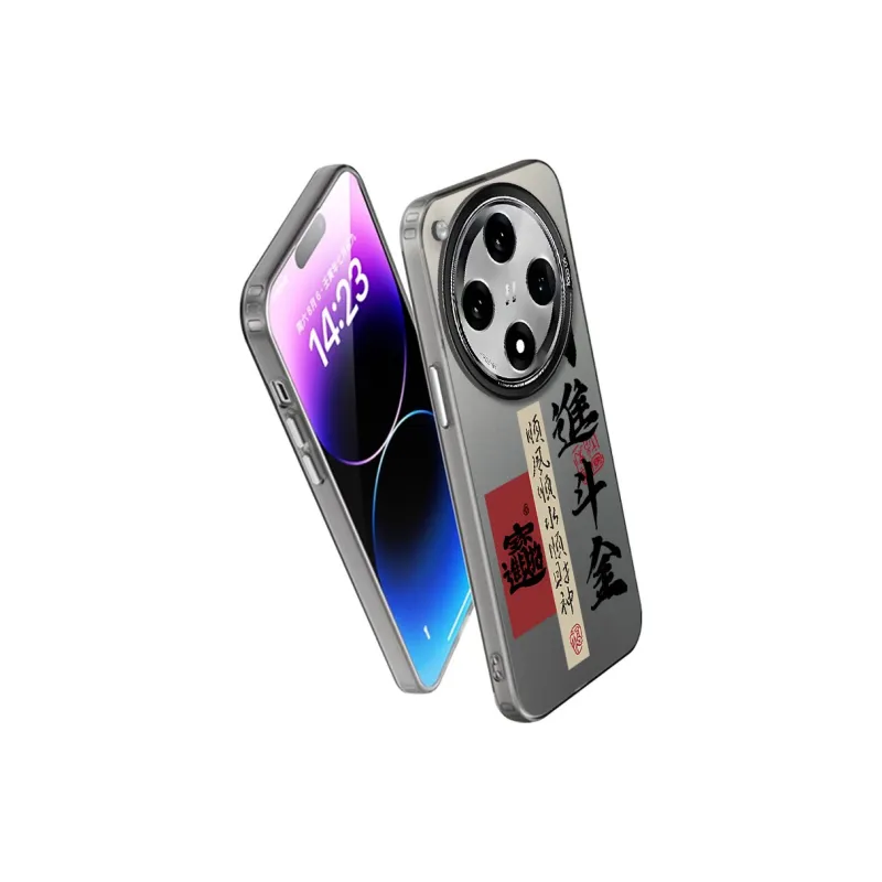 TUNAMEI Phone Cases-2