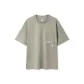 Umber Gray 20860