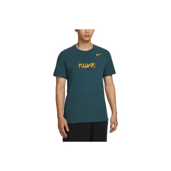 Nike T Shirt Men's Dark Forest Green