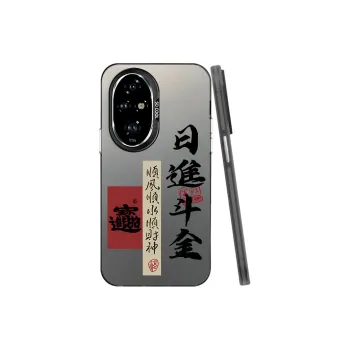 TUNAMEI Phone Cases