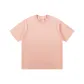 Pink (Upgraded)