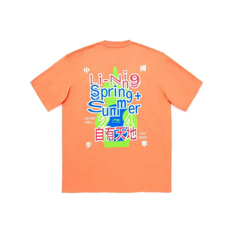 LiNing T Shirt Unisex Cloud Brocade Orange-0