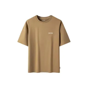 OUTDOOR PRODUCTS T Shirts Men Gravel Brown