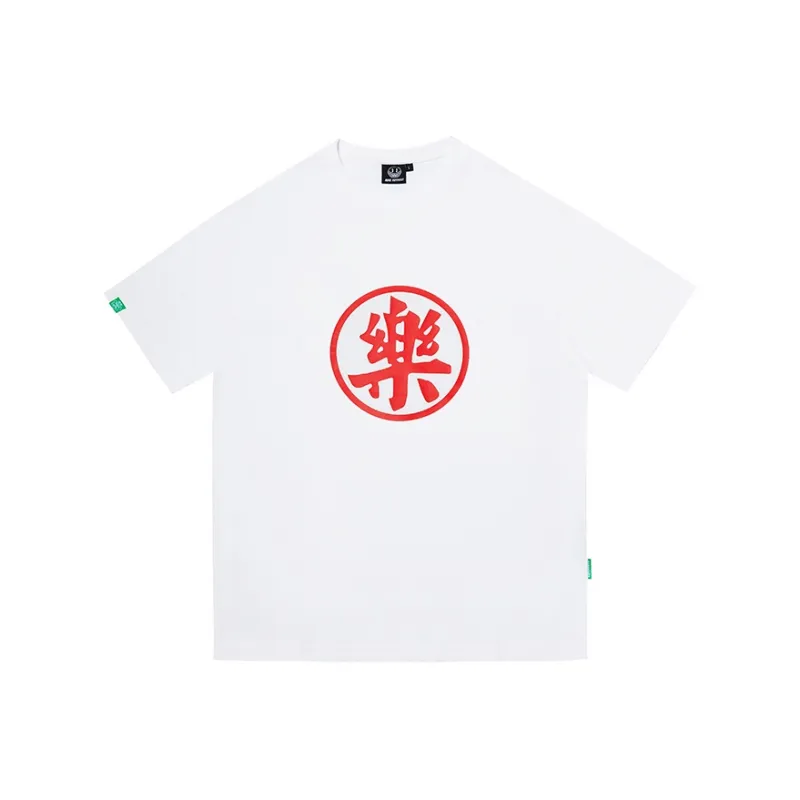 MAKE HAPPINESS T-Shirts Unisex-0