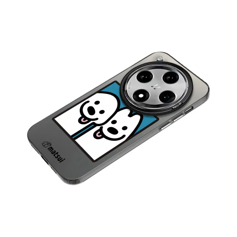TUNAMEI Phone Cases-7