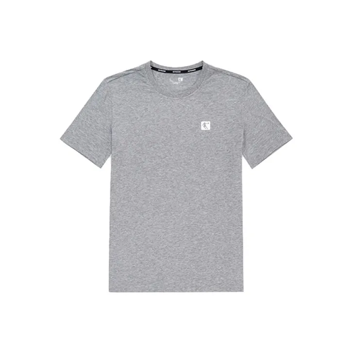 QIAODAN T Shirt Men's Light Heather Gray-0