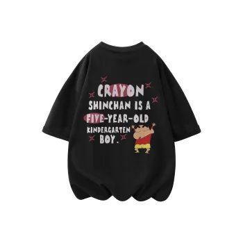 Crayon Shinchan Short-Sleeved T-Shirts Unisex