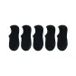 Black 5 Pack