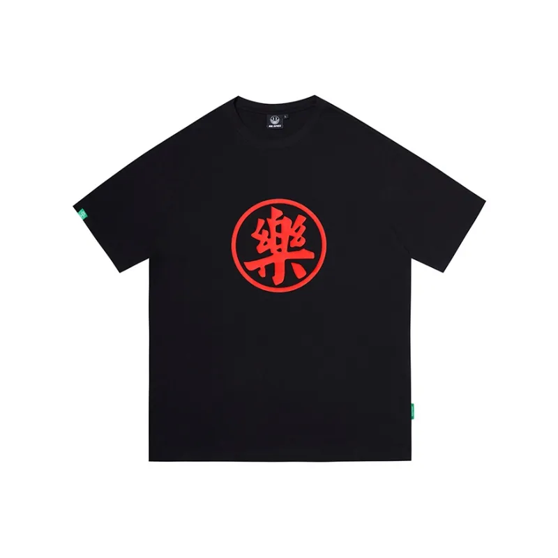 MAKE HAPPINESS T-Shirts Unisex-4