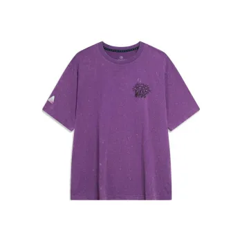 LiNing Wade Collection T Shirt Unisex Chard Purple
