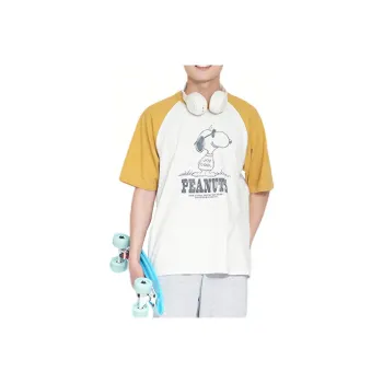 UNIQLO T Shirt Unisex Earth Yellow
