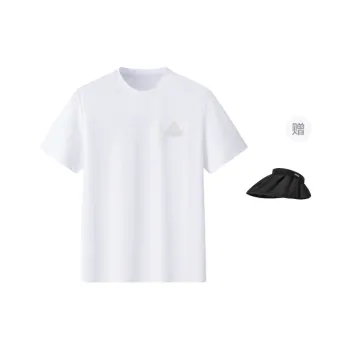 PEAK T-Shirt Men's Comes With Hats & Caps