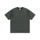 Iron Gray (Upgraded)