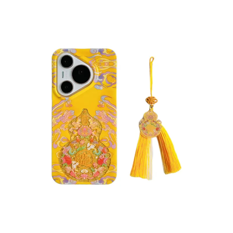 Sopi Acrylic Material Yellow Base Glitter Gourd Phone Cases Compatibility  Huawei Mate 70/60/50 Pro/Pura 70/70 Pro+-6