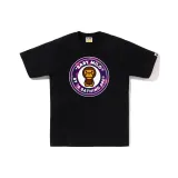 Black Purple