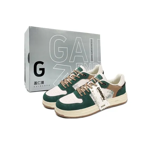 Gai Renpu Anti Slip And Wear Resistant Height Increasing Low Top Skateboard Shoes Men's