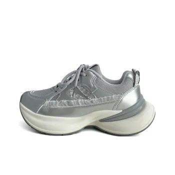 City Camel Chunky Sneakers Women's
