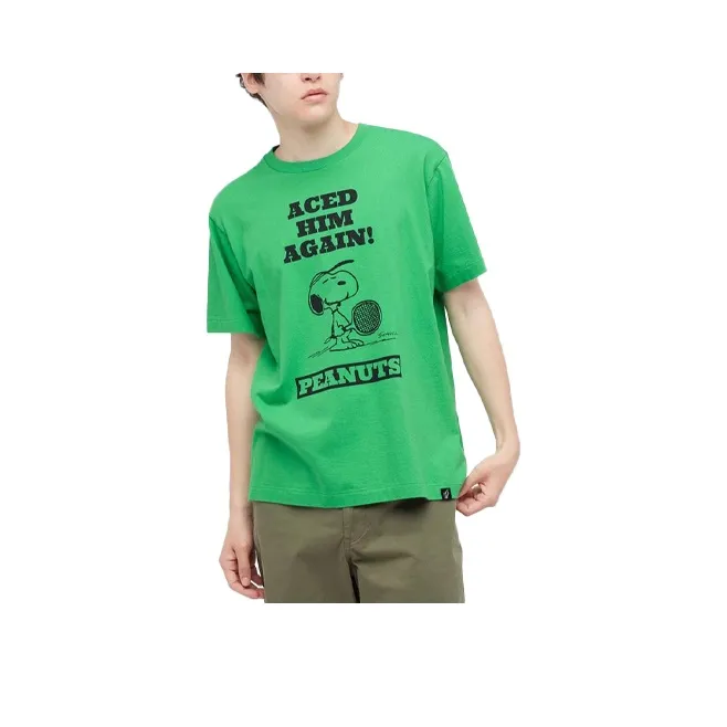 UNIQLO T Shirts Unisex Green-0