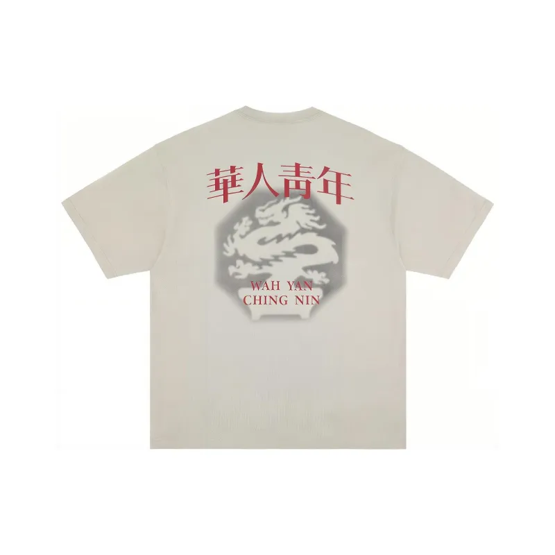 OCCUPY T Shirts Unisex-2