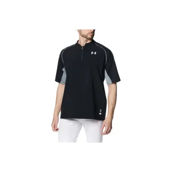 Under Armour UA Yard Cage T-Shirt Men's Black