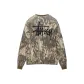 Old Camouflage/RELIC CAMO