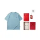 Light Blue 5V (Chinese Dragon Box)