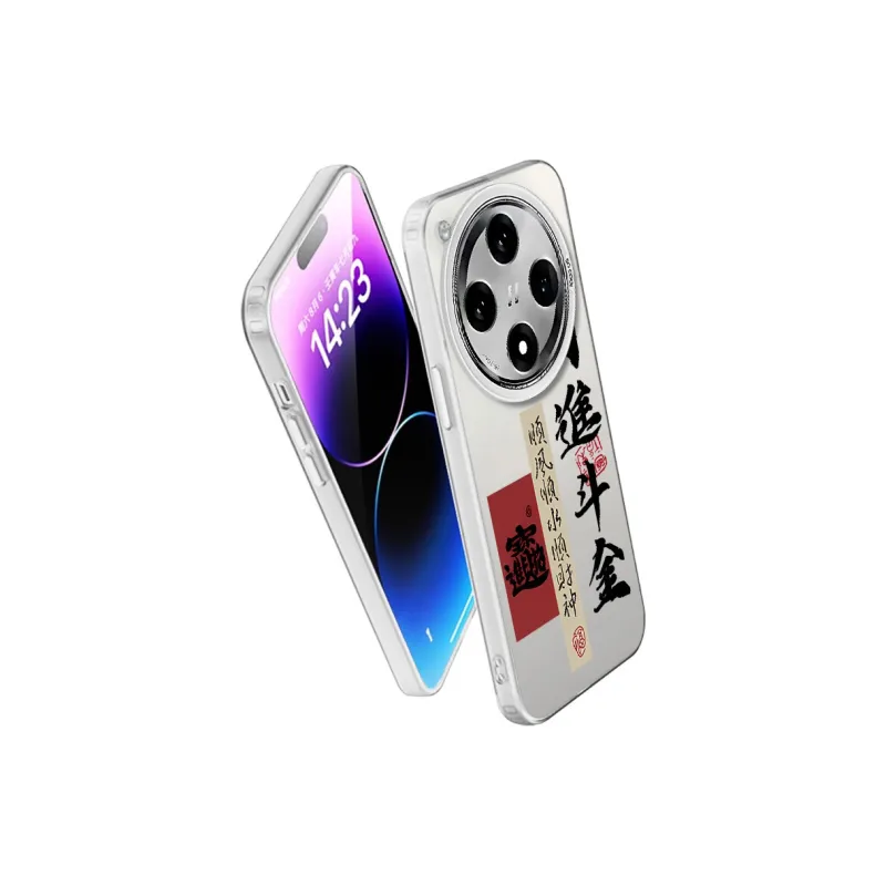 TUNAMEI Phone Cases-11