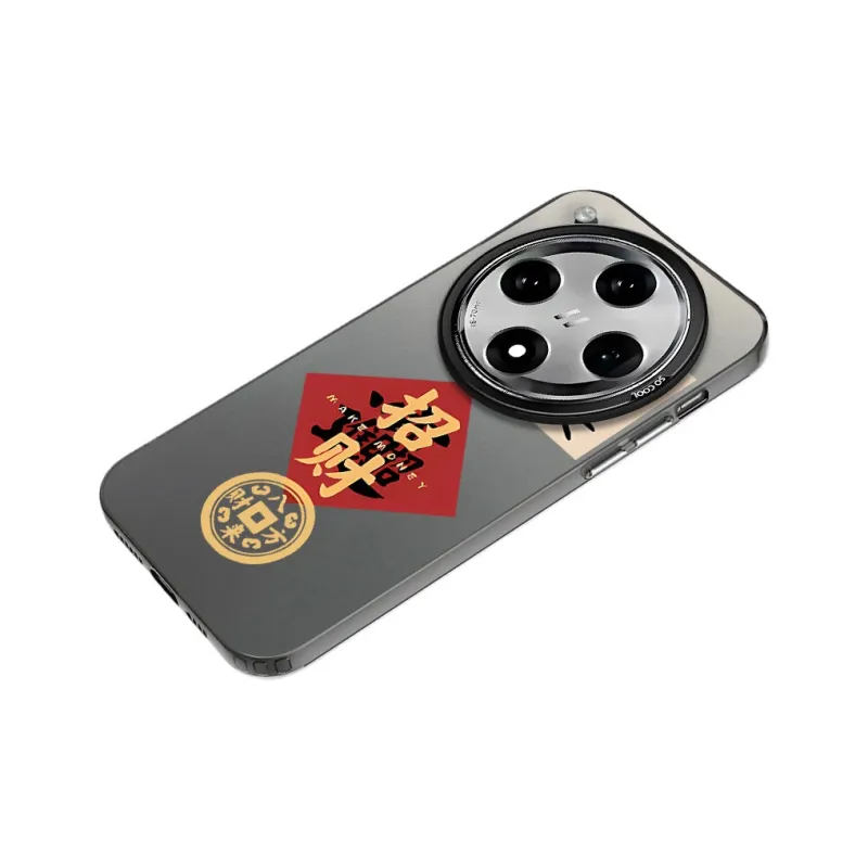 TUNAMEI Phone Cases-6
