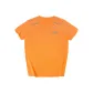 Orange[Rainforest Leopard]