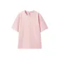 Rock Pink