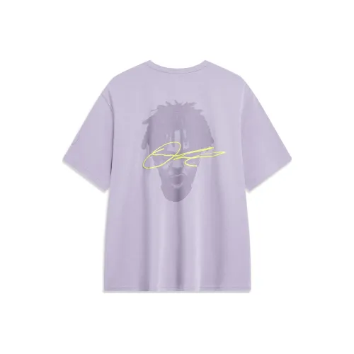 LINING Wade Collection Sweatshirts Men White