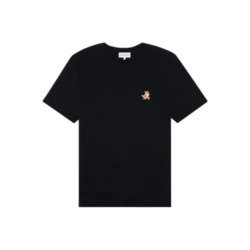 Maison Kitsune Fox appliqué Cotton Shirt
