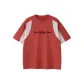 Maple Leaf Red
