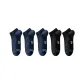 Dark Blue 3/Black 2