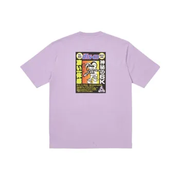 PALACE Derek Garage T Shirt