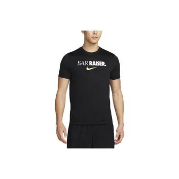 Nike Dri FIT T Shirt Men's Black