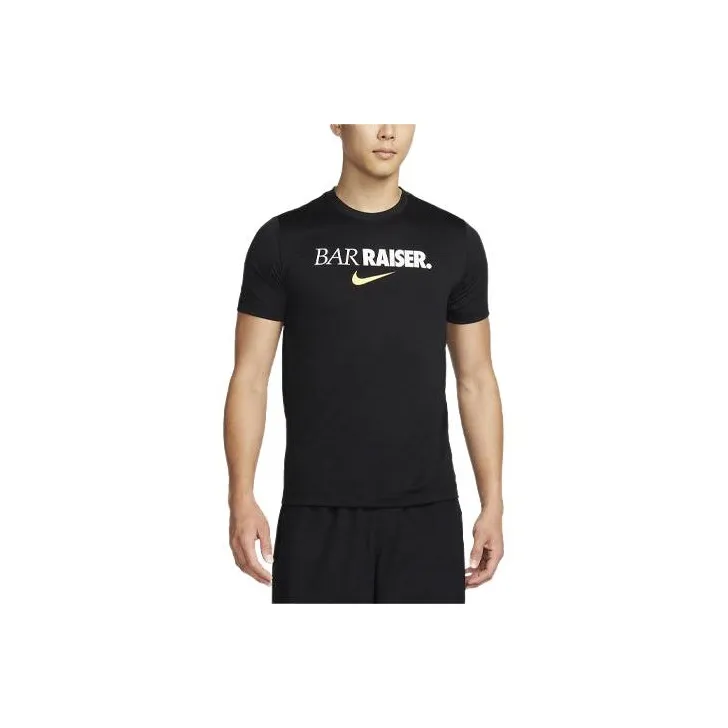 Nike Dri FIT T Shirt Men's Black-0