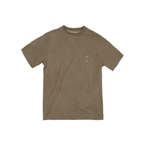 PUSH HZC T-Shirt Men's Cocoa Bean Brown