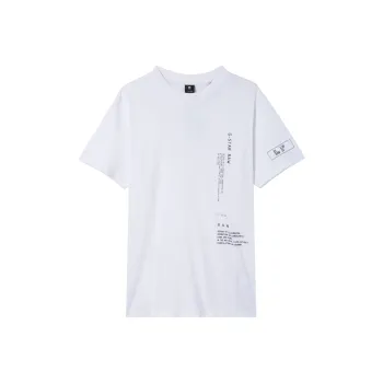 G STAR RAW T Shirts Men White