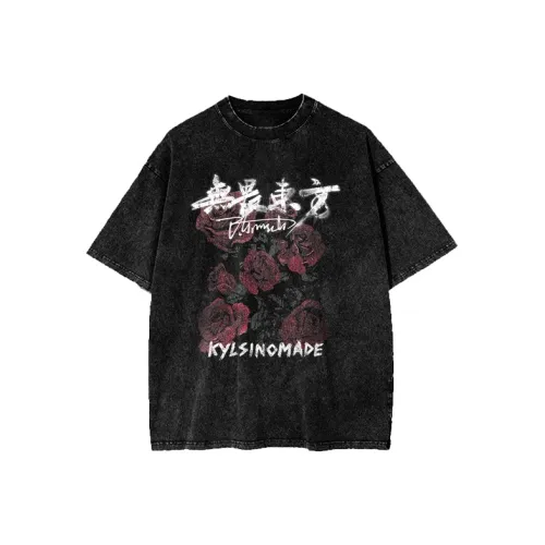 Fearless East T-Shirts Unisex Washed Black